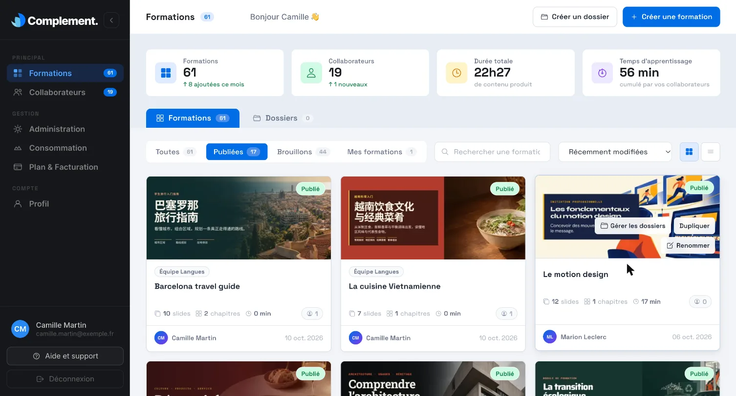 La liste des formations en vue grille, avec les filtres et les actions d'une carte
